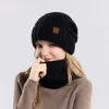 Ensemble de cou d'hiver pour femmes, bandeau de protection d'oreille froid et chaud, bonnet tricoté