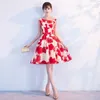 Party Dresses Banket Evening Dresses Women's Short 2023 Fashionable Red Bride Toast Dresses Short Front and Long Back Korean Princial Autumn Edition