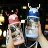 Бутылки с водой детские вода Sippy Cup Custler Creative Cartoon Carting Cups соломинку с соломинкой.