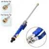 Portable Aluminium High Pressure Power Washer Gun Car Spray Cleaner Garden Watering Nozzle Jet Hose Wand Cleaning Tool #252137 201239a