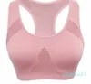 Women Sports Bras Mesh Breattable No Trace Bra Gym Running Yoga Tops Out Summer Solid Color Fitness Tank