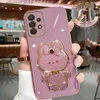 Cell Phone Cases Mirror Plating Phone Holder Case For Samsung Galaxy A53 A73 A33 A52 A52s A72 A32 4G 5G A51 A71 A12 A31 A21S A50 A54 Stand Cover Q231130