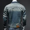 Мужские куртки Весенне-осенний модный тренд в стиле ретро, пальто большого размера, мужская повседневная свободная удобная джинсовая куртка высокого качества M-4XL 231129