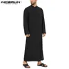 Robes masculinos finos jubba thobe longo sle cor sólida respirável robes 2023 gola árabe islâmico kaftan masculino abaya S-5XL l231130