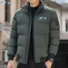 男性Sダウンパーカーの冬のパッド入りジャケット厚い大規模なカジュアルファッションユーススタンディングカラーショートコート231129