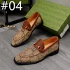 G Men Moccasins Slip On Casual Shoes Designer Loafers Mocassin Homme Mocasines Hombre Microfiber Leather Lightweight Spring Summer Big Size Size 38-45