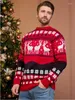 Kadın Sweaters Ailesi Noel Süveteri 2023 Kış Kadın Erkekler Çiftler Giysileri Eşleşen Yumuşak Sıcak Triko Jacquar Baskı Külot Top Noel