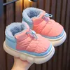 Slipper Winter Waterproof Cotton Slippers Children s Cartoon Non slip Soft Sole Kids Boys Girls Heel Wrap Warm Plush High Home Shoes 231129