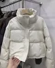 Manteaux d'extérieur pour femmes Veste en coton en cuir PU sans lavage pour femme courte hiver épaissie veste de pain à col montant pour petits hommes veste Kendou