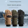 Luvas esportivas quentes inverno masculino ao ar livre velo forrado engrossado à prova de vento frio tela toque ciclismo esqui tático 231129