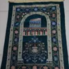 2PC ensemble de tapis de prière musulman Sejadah chapelet perles tapis de prière ensemble cadeau islamique musulman arabe articles unisexe Eid cadeau Ramadan ensemble cadeau 22275x