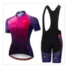 2022 Summer Women's Special Cycling Jersey Set Bike Wear Ciclismo Mujer Feminino Roupa De Bicycling Uniform2758