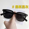 24ss Designer Gm Sunglasses Gentle Monster Zhao Lusis Same for Women 23 New Summer Sun Protection Powder Blusher Advanced Sense Ins Sunglasse