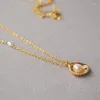 Цепи Ожерелье в океанском стиле для женщин Креативный латунный кулон с минималистской золотой ракушкой и пресноводным синтетическим жемчугом