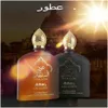 Аромат Элитный бренд в бутылках Eau Exotic Charm Body Splash 100 мл Ближневосточный арабский древесный аромат Необходим для дезодорана Drop Deliver Dhwct