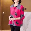 Women's Jackets 2023 Autumn And Winter Pleated Print Coat For Women Arrival Temperament Lapel Cardigan Top