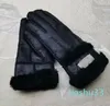 Женские кожаные перчатки из овчины с блестками, женские зимние теплые модные ветрозащитные незамерзающие перчатки для улицы, подарок