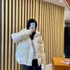 37o9 Women's Down Parkas m Meng's Down Women's Short White Shell Patent Leather Stand Up Collar Loose and Thickened Warm Bread Jacket No Wash