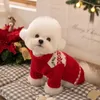 Hundkläder Fashion Christmas Dog Clothes Maple Leaf Dog Sweater Pet Knitwear Poodle Warm Winter Puppy Bekväm Pullover Dog Clothes 231129