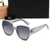 Polarisierte Sonnenbrille für Damen, Retro-Luxus-Brillen, Herren, Rechteckige Y-Sonnenbrille mit Box, goldener Buchstabe, transparente Brille, Strandbrille