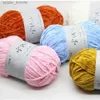 Yarn 100g/Roll Edelweiss Yarn Plush Chenille Medium Coarse Wool DIY Crochet Sweater Scarf Thread Doll Thread Hand-Knitted L231130