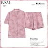 Vêtements de nuit pour femmes Sukae M-5XL Japonais Kimono Style Nightwear Femmes Vêtements Loisirs Pyjamas Pour Lady Summer Coton Doux Pijamas Dames