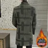 Misto lana da uomo Aggiungi pile e ispessimento in elegante e bello autunno / inverno cappotto lungo in lana jacquard di velluto zibellino dorato Cappotto Sheryl uomo 231130