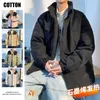 Cotton Sweatshirts Jinjiang Mens Hoodies Clothes Mens Autumn and Winter Thickened Down Cotton Clothes American High Street Fashion Brand Small Market Design 2c1j