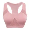 M-2XL Women Sports Bras Mesh Breattable No Trace Bra Gym Running Yoga Tops Out Summer Solid Color Fitness Tank