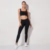 Active Sets 2/3/4 Pcs Women's Sportswear Yoga Set Workout Clothes Seamless Fitness Bra Crop Top Athletic Wear Sports Gym Leggings Suit