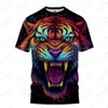 T-shirt da uomo T-shirt estiva Tigre colorata Stampata in 3D Tendenza moda casual Allentata