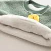 Conjuntos de ropa Otoño e invierno Bebé Granular Fleece Suéter Conjunto de manga larga para niños Little Bear Manga larga Felpa Cálida Dos piezas S 231129