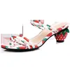 Sandals 2023 Women's Ladies Strawberry Printed Beach Party Shoes Summer Open Toe Low Heel Slip-on Crystal Slippers