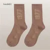 Partihandel Sport Socks Par Socks Designer Socks Personlig designlärarskolestil Färgade strumpor Fem par Set i2