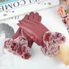 Five Fingers Glove S Duże ekran dotykowy w kształcie V ciepły pluszowy skórzany zimowy cykl mody Czarny PU 231130