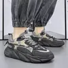 Классические туфли Мужские повседневные кроссовки Легкие сетчатые туфли на плоской подошве Удобные дышащие мягкие износостойкие мягкие для спорта на открытом воздухе 231130