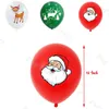 크리스마스 장식 크리스마스 세트 파티 장식 용품 Red Santa Claus 및 Green Elk Latex 풍선 크리스마스 케이크 인서트 및 레터 플래그 231129