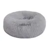 Lits pour chats meubles ultra doux lavables pour chien et coussin lit hiver chaud canapé confortable beignet câlin rond en peluche chenil pour animaux de compagnie Xmasvaiduryd