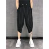 Men's Pants Men Clothing Summer Casual Cotton Cropped Shorts Baggy Haren All-match Korean Fashion Short Homme