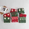 Écharpes Wraps Hiver garçons et filles mode écharpe de Noël tricotée enfants chaud épais cadeau de vacances foulard tout-match 231129