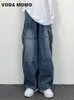 Мужские джинсы Осень Harajuku Мода ретро High Street хип-хоп Брюки Прямые широкие брюки Женские повседневные свободные джинсы-карго с большими карманами 231129