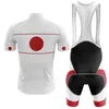 2022 Japan Wielertrui Set Zomer Mountainbike Kleding Pro Fiets Jersey Sportkleding Pak Maillot Ropa Ciclismo328p