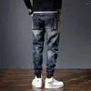 Men's Jeans Man Cowboy Pants Cropped Slim Fit Elastic Skinny Stretch Trousers Tight Pipe Korean Fashion 2023 Trend Y 2k Vintage