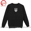 Heren Hoodies Oekraïens Sweatshirt Herenkleding Zelensky Oekraïne Wapenschild Mannelijke Trui Lente Oekraïne Sweatshirts Streetwear