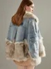 Women s Jackets KBAT Women Winter Denim Jacket Oversize Large Fur Collar Plus Velvet Detachable Thick Loose Warm Bomber Jean Coat 231129