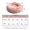 Cat Beds Furniture Long Plush Bed House Soft Round Winter Pet Dog Cushion Mats For Small Dogs Cats Nest Warm Puppy Kennel 50/60/70cmvaiduryd