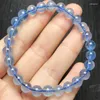 リンクブレスレット天然アクアマリンブレスレットジュエリー女性のための男性Fengshui Healing Wealts Beads Crystal Gifts 1PCS 7mm