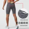 Erkek şort yaz bahar erkek fitness artı boyutu spor cepler sıska egzersiz sıkı joggers dip pantolon