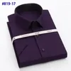 Camisas de vestido masculinas Men Bamboo Fibra de manga curta Summer Summer Breathable Slim Fit Male Business Office Social Service Camisa Hombre