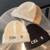 Beanie/Skull Caps Luxury Beanies Skull Caps Rabbit Fur Hat With High Value Widens French Face Liten Mao och EuropeForeign Trade Wool Hat Tide